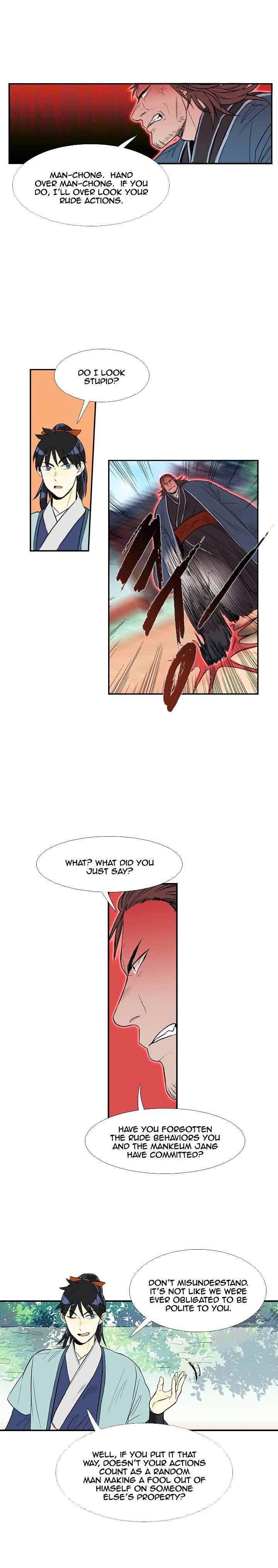 The Scholar's Reincarnation Chapter 27 3